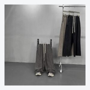7227-deep-clean.jpg Unisex Vintage Wash Wide-Leg Pants – 7227