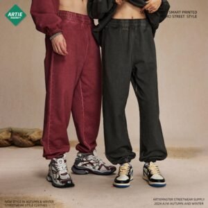 7738 Unisex Heavyweight Vintage Wash Wide-Leg Pants – 7738